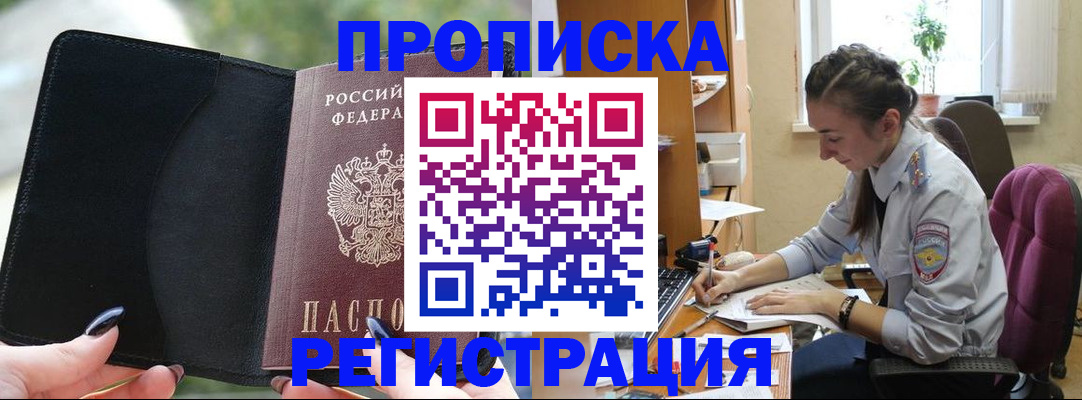 форма 3 в Заводоуковске